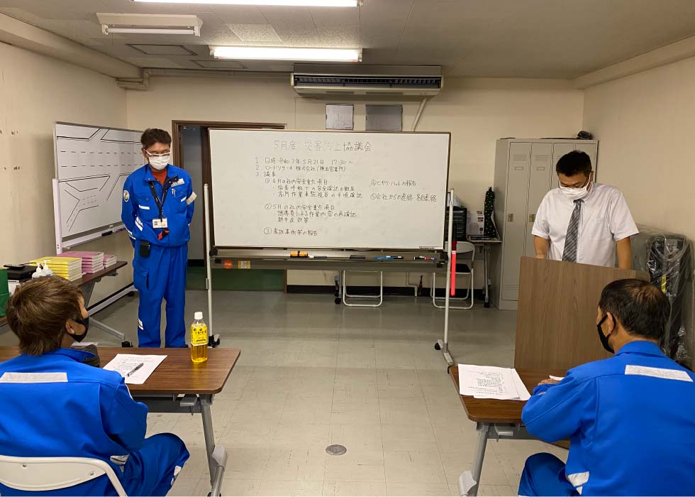 コンプライアンス指導